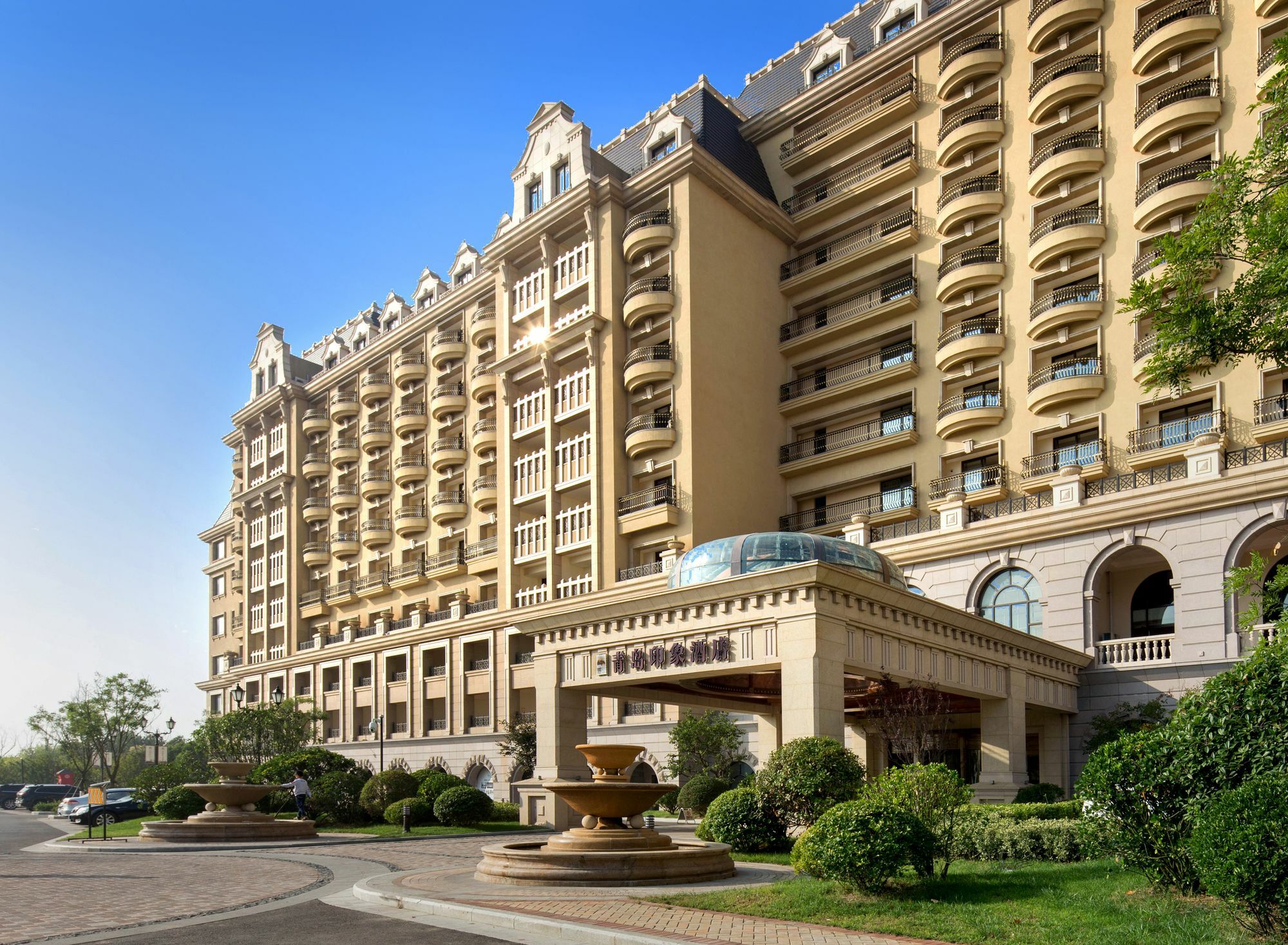 Qingdao Impression Hotel Exterior photo