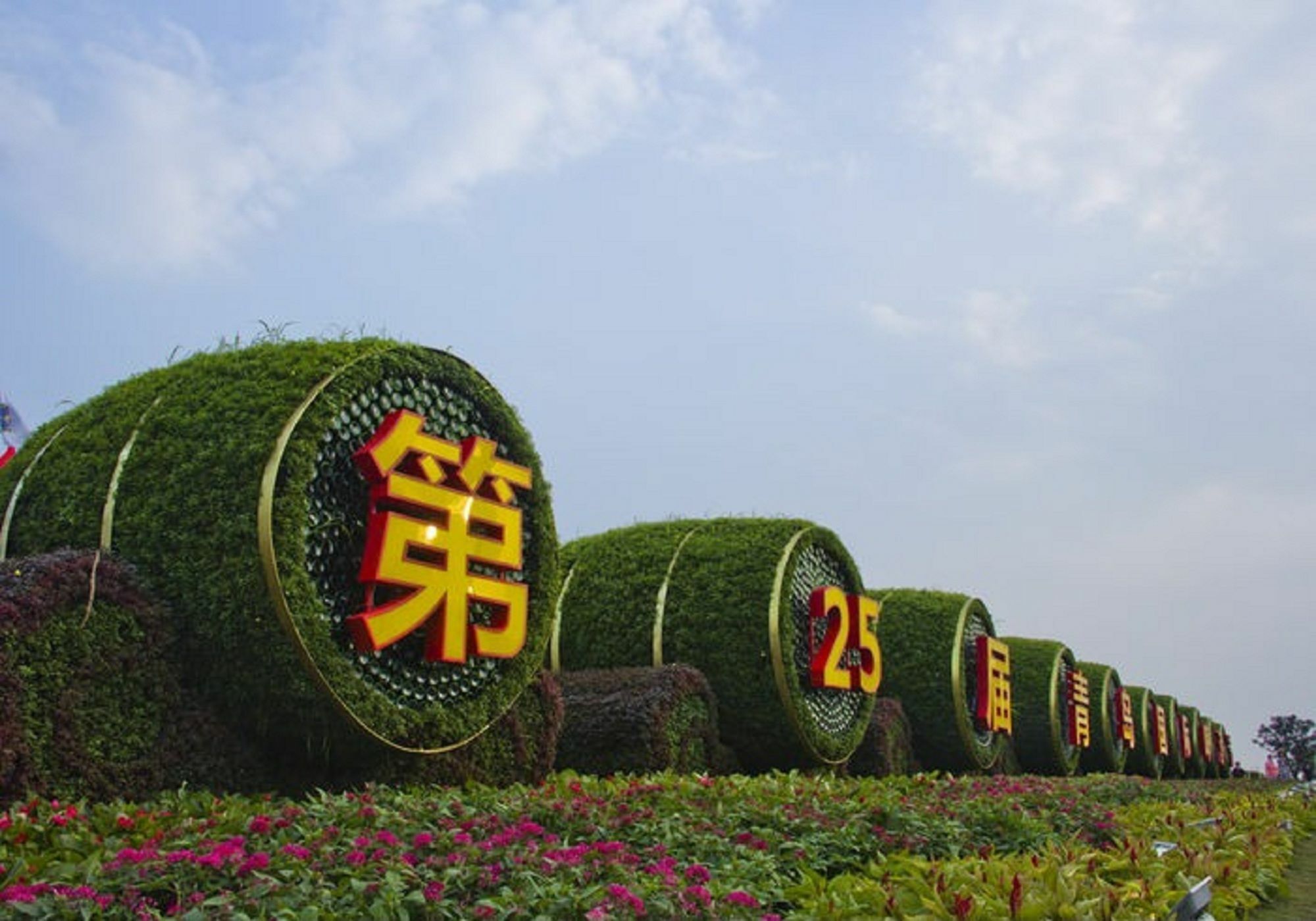 Qingdao Impression Hotel Exterior photo